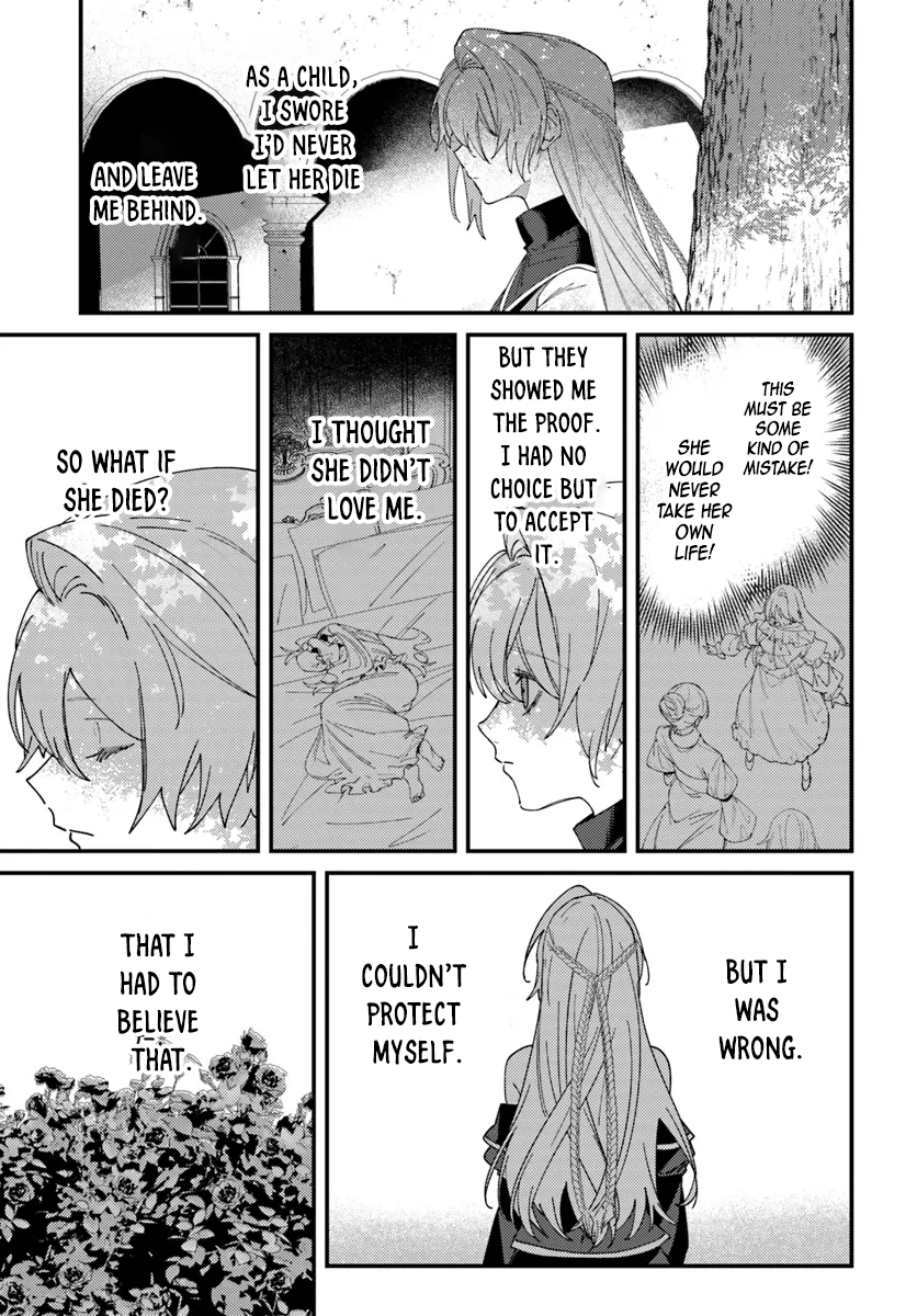 The Regressed Villainous Princess Rewrites Her Dark Past Chapter 2 Page 17